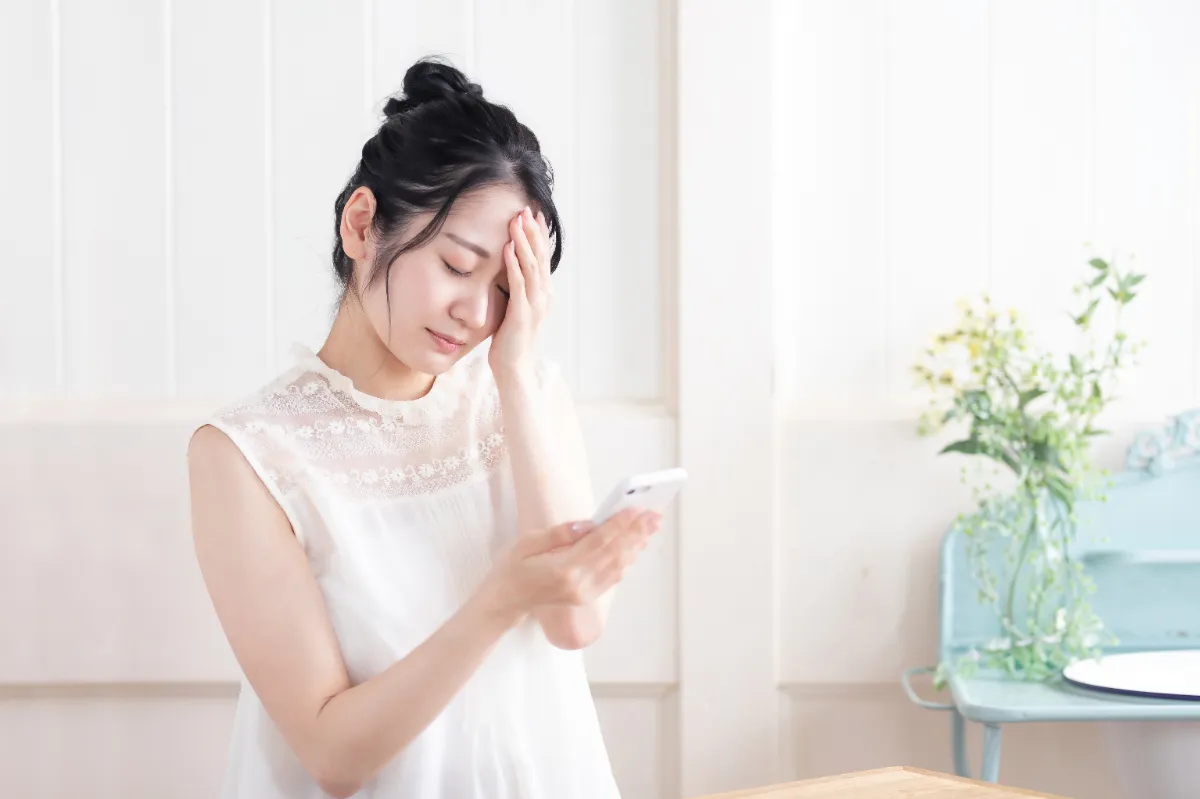 他社の対応に納得できない